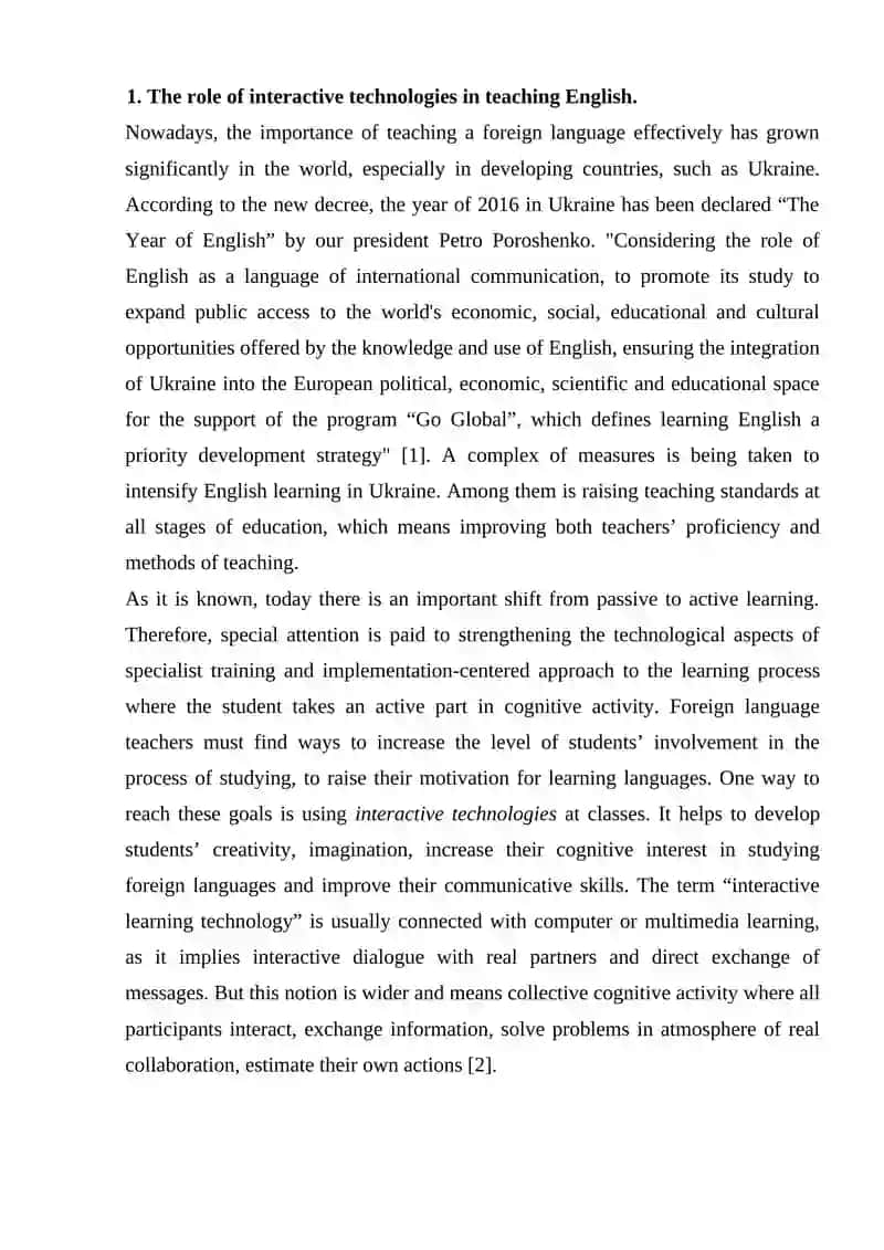 THE USAGE OF INTERACTIVE TECHNOLOGIES IN IMPROVING STRATEGIC COMPETENCE OF PUPILS(IN THE EXAMPLE OF A1 LEVELS) 2