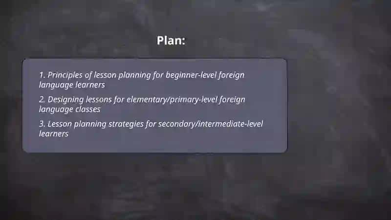 Lesson Planning of Teaching Foreign Language 2