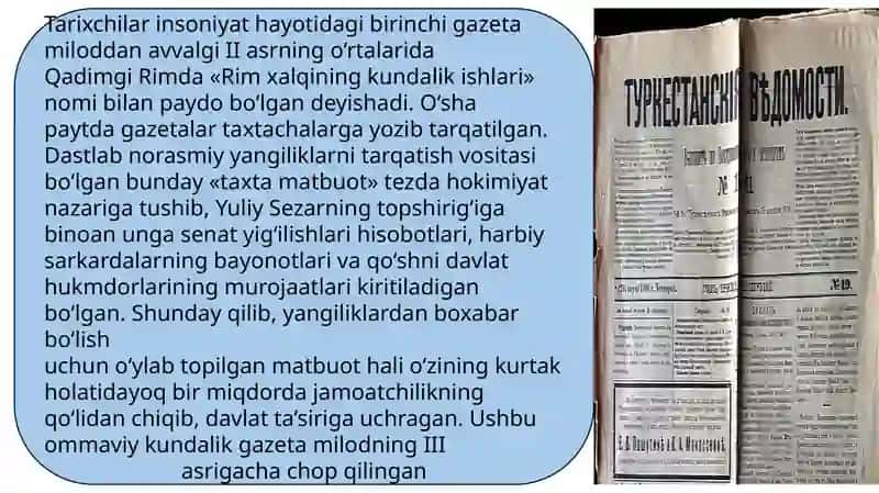 Insoniyat hayoti da'lk bosma nashrlar 2