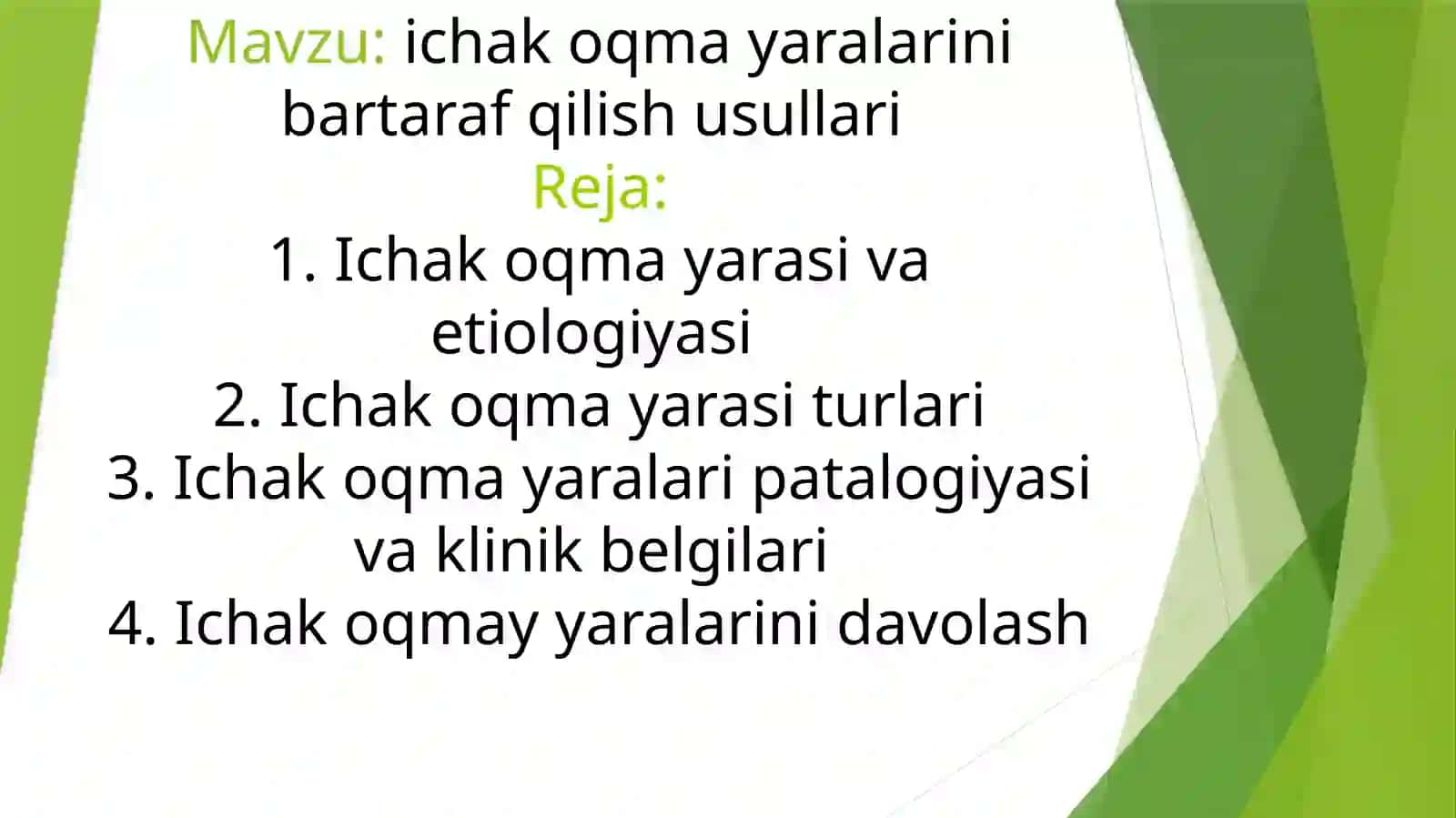 Ichak oqma yaralari 2