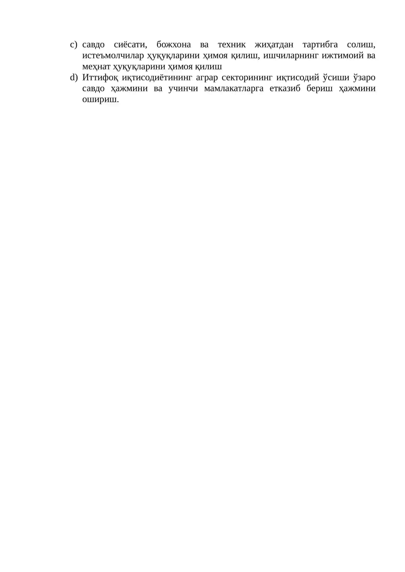 12-мавзу тестлари 2