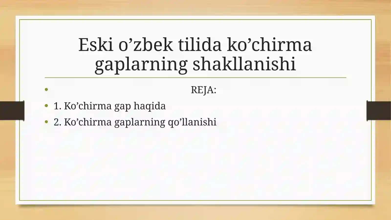 Eski o’zbek tilida ko’chirma gaplarning shakllanishi 2