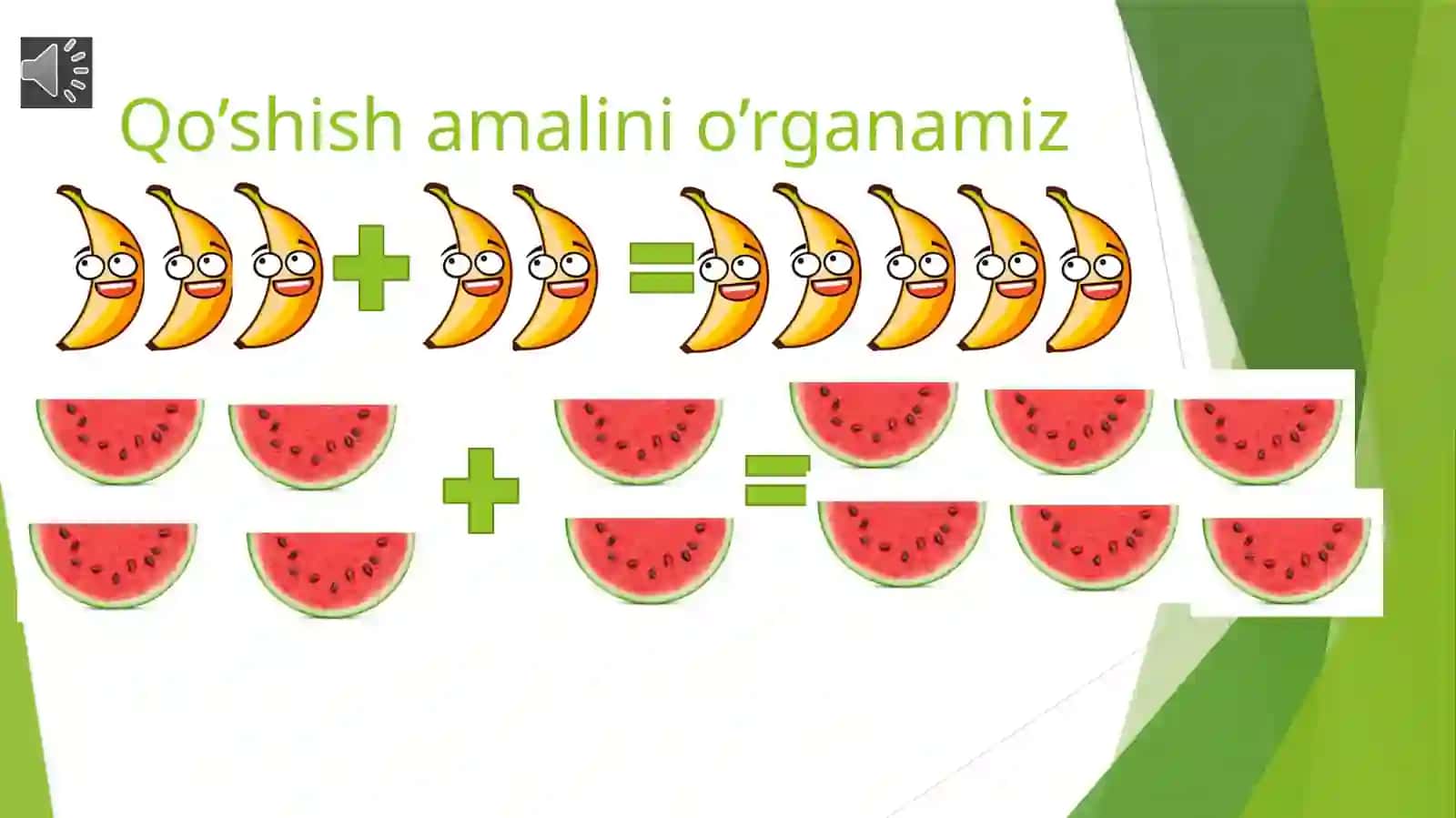 Qo'shish va ayirish bolajonlar uchun 2