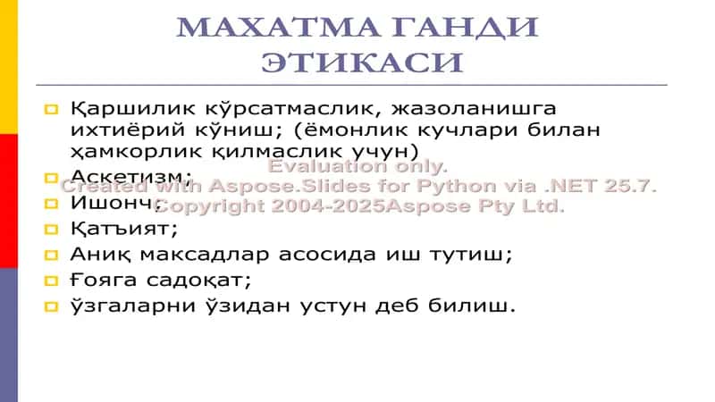 Ижтимоий тараққиёт назариялари 2