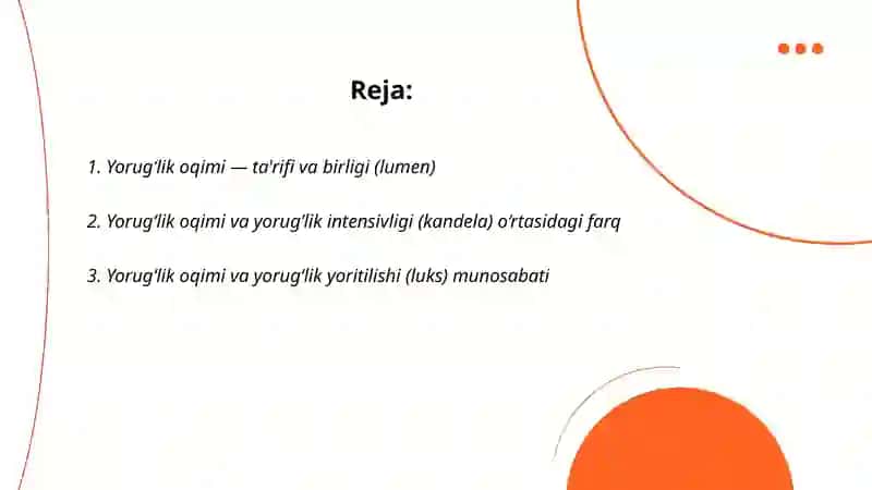 Yorug‘lik oqimi 2