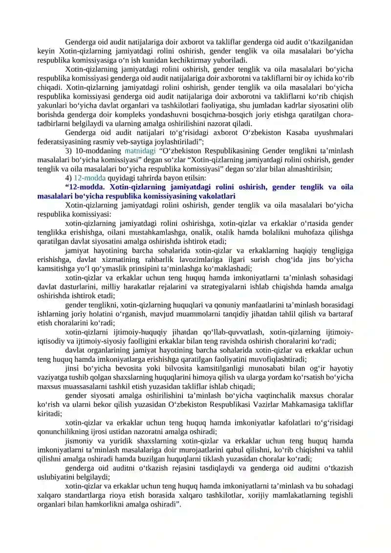 “XOTIN-QIZLAR VA ERKAKLAR UCHUN TENG HUQUQ HAMDA IMKONIYATLAR KAFOLATLARI TO‘G‘RISIDA”GI O‘ZBEKISTON RESPUBLIKASI QONUNIGA QO‘SHIMCHA VA O‘ZGARTISHLAR KIRITISH HAQIDA 2