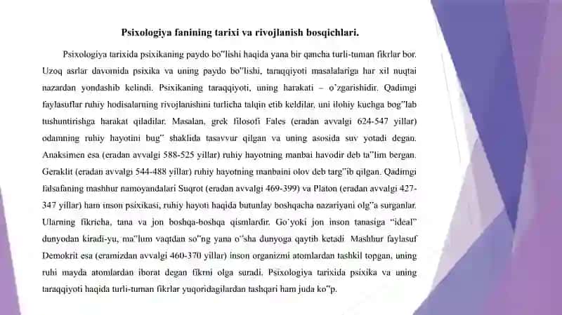 Psixologiyaning rivojlanishi bosqichlar 2