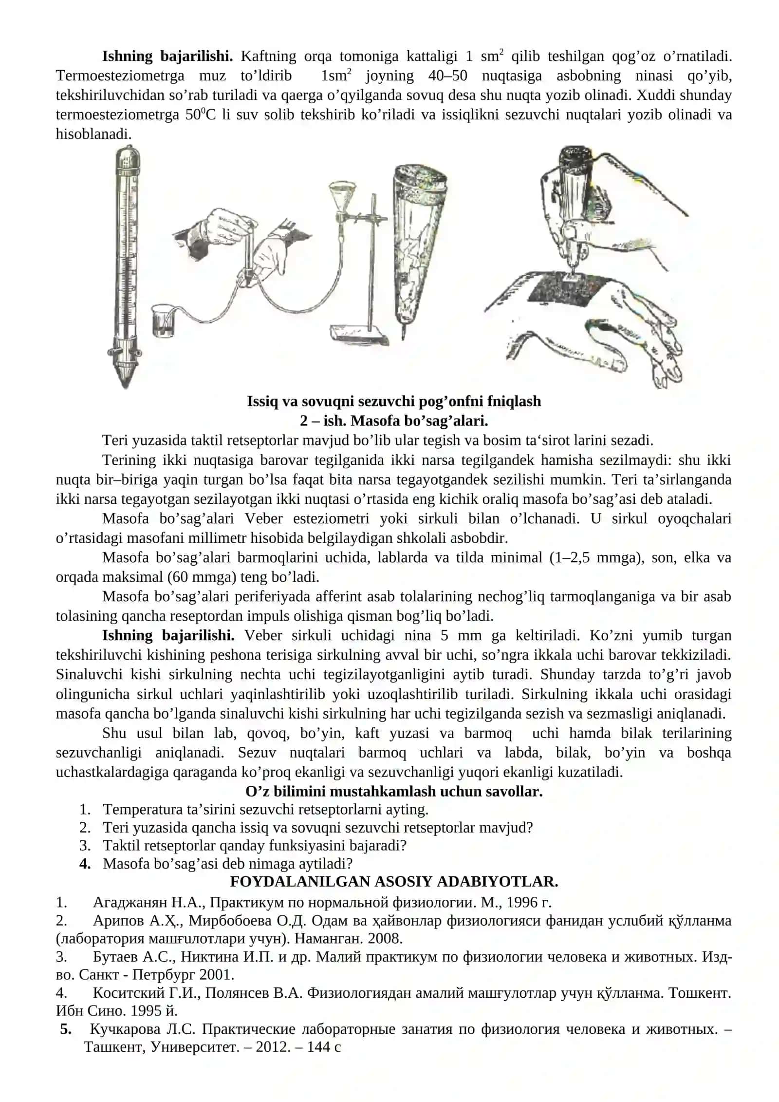 Esteziometriya laboratoriya ishi 2