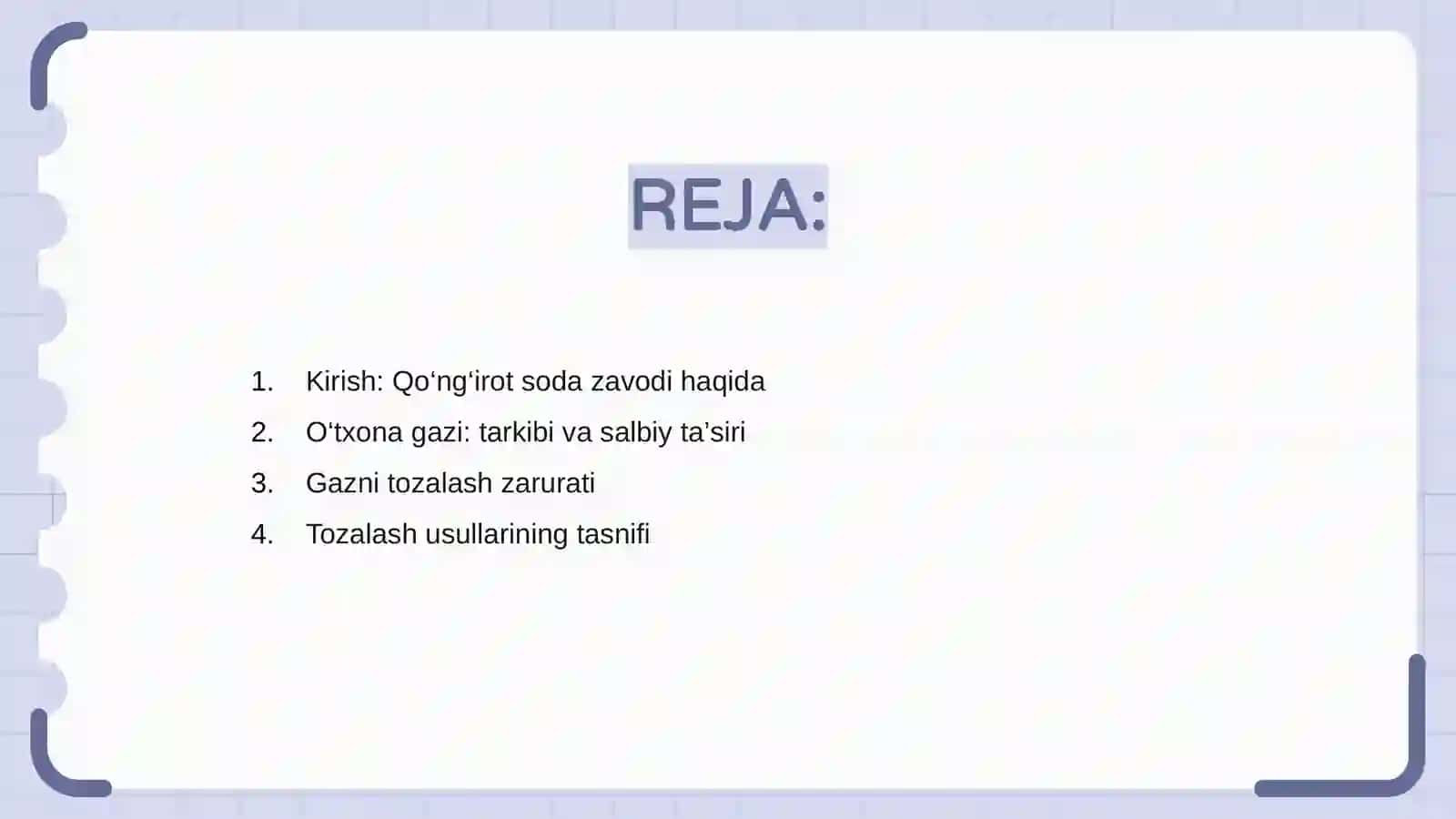 Qo‘ng‘irot soda zavodi 2