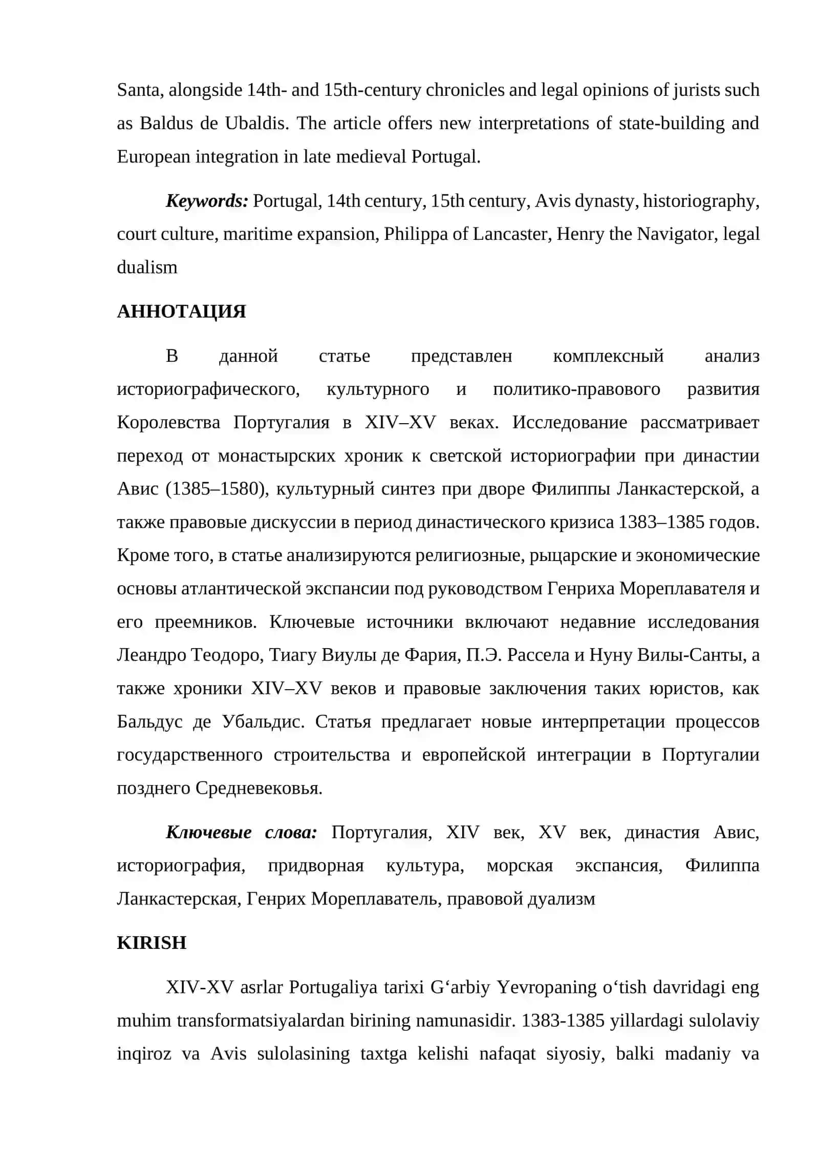 XIV XV asrlarda Portugaliya ilmiy tadqiqotlar 2