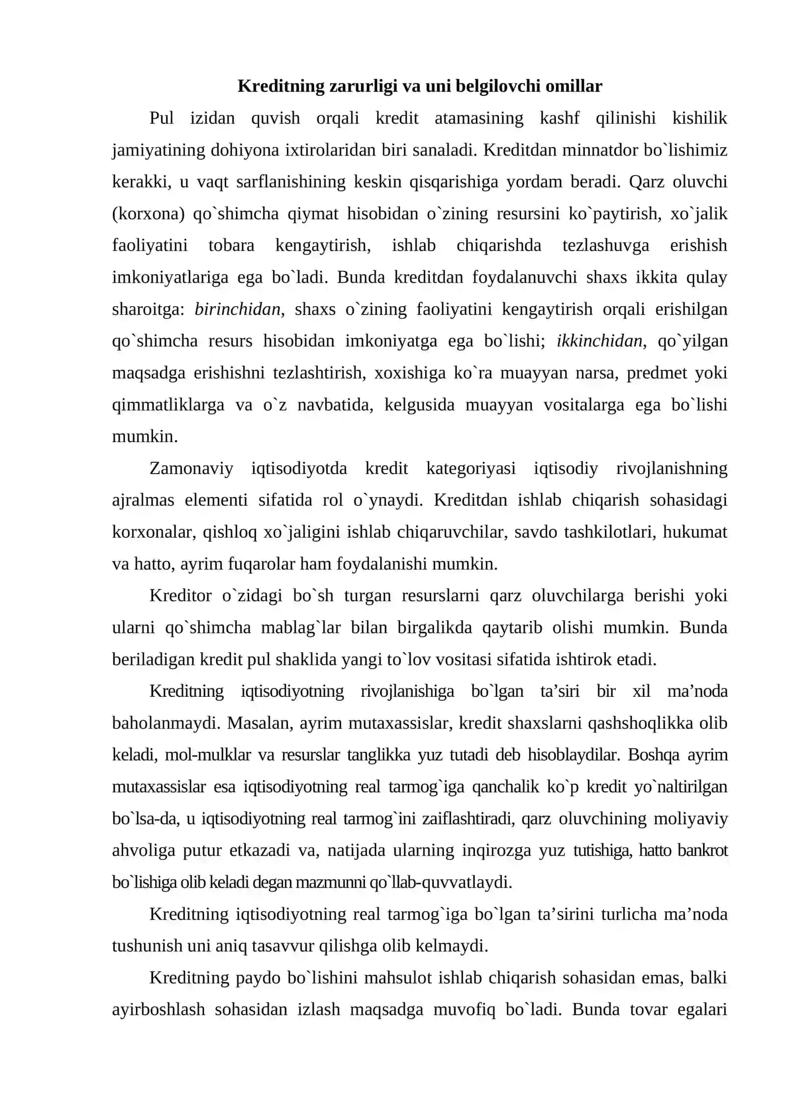 Kreditning zarurligi va mohiyati 2