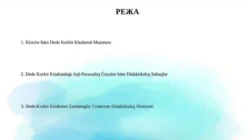 Dede Korkit Kitabı 2