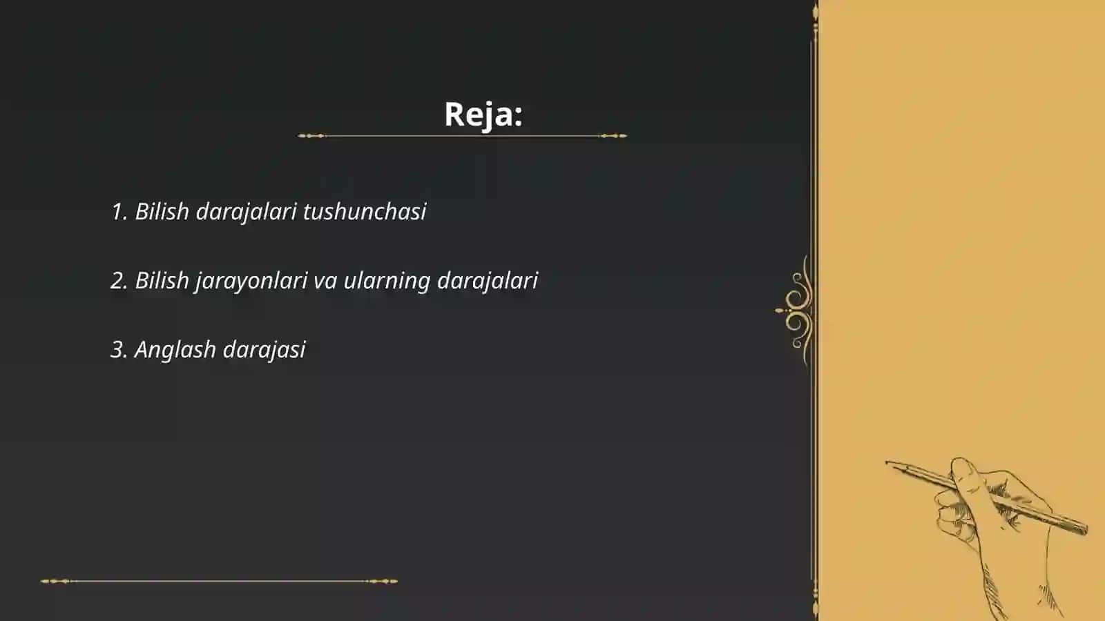 Bilish darajalarining aloqasi va farqi 2