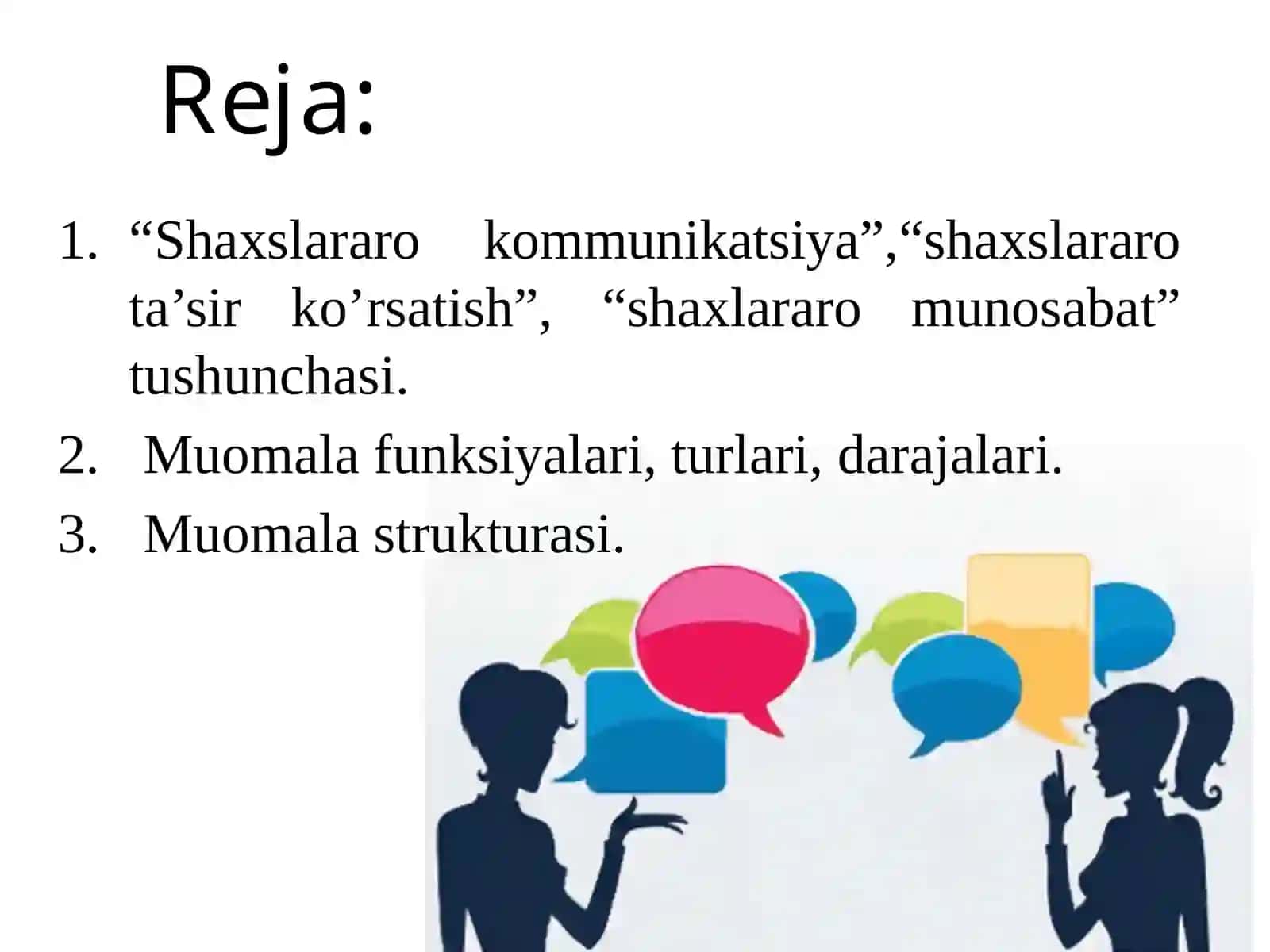 Muomala inson borlig’ining sharti sifatida 2