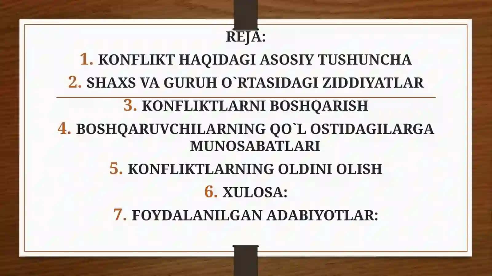 Tashkilotlardagi konfliktlar 2