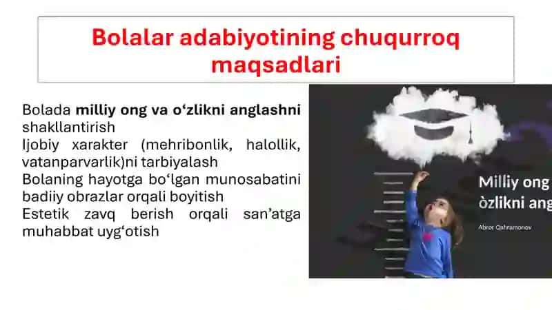 Bolalar adabiyoti fanining asosiy mazmuni 2