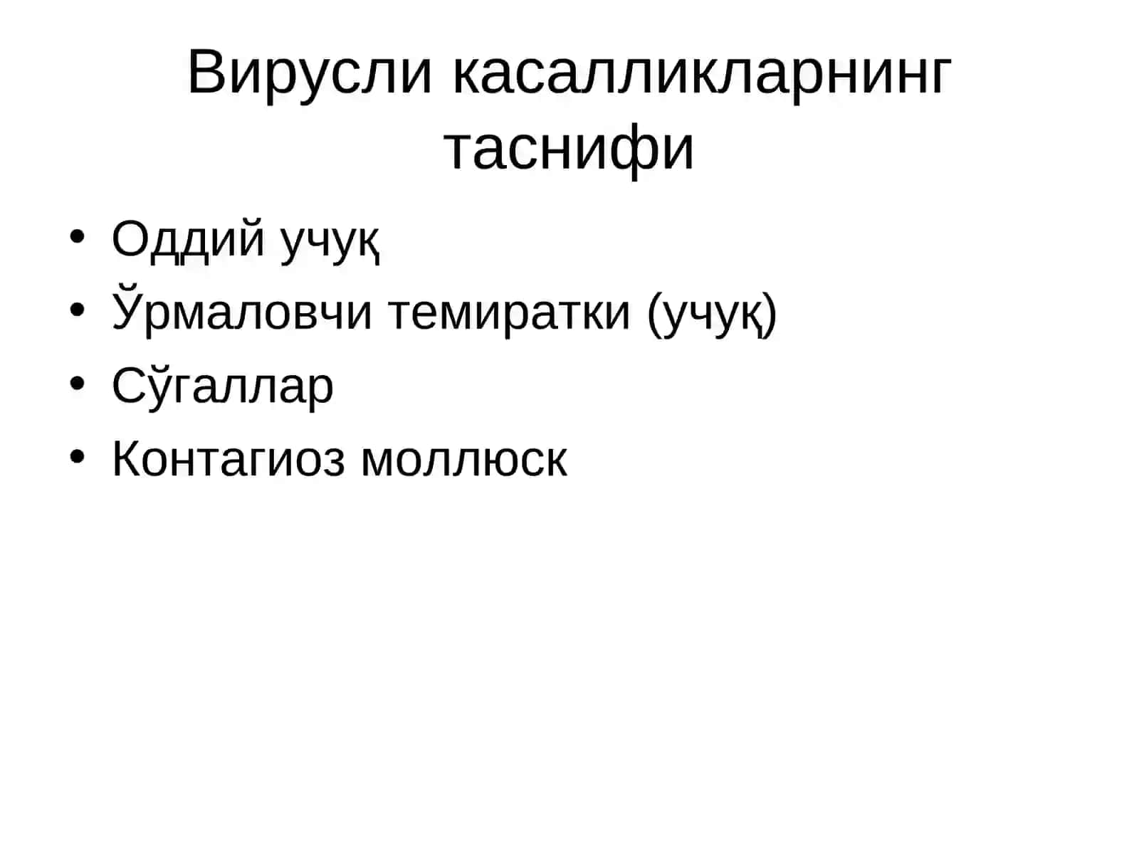 Вирусли касалликларнинг таснифи 2