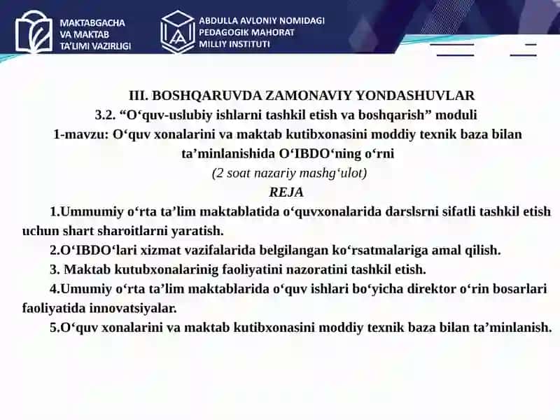 O‘quv xonalarini va maktab kutibxonasini moddiy texnik baza bilan ta’minlanishida O‘IBDO‘ning o‘rni.pptx 2