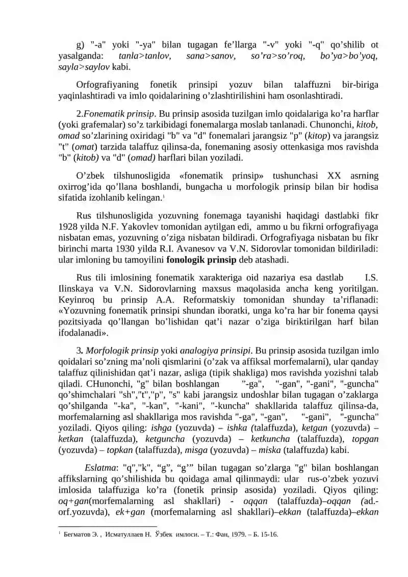 Yozma nutq va orfografiya tamoyillari 2