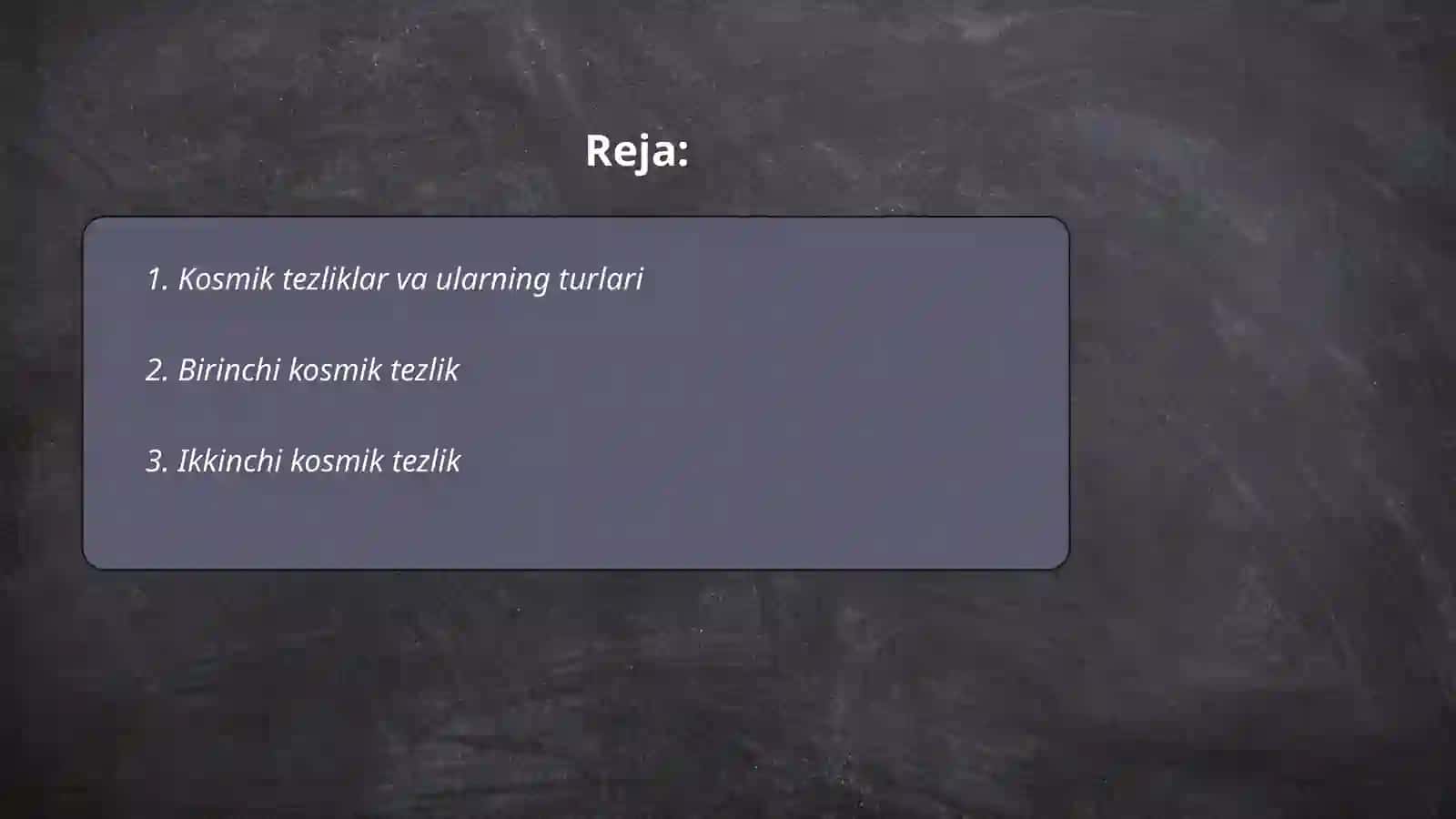 Kosmik tezliklar. Sun'iy yoldoshlar 2