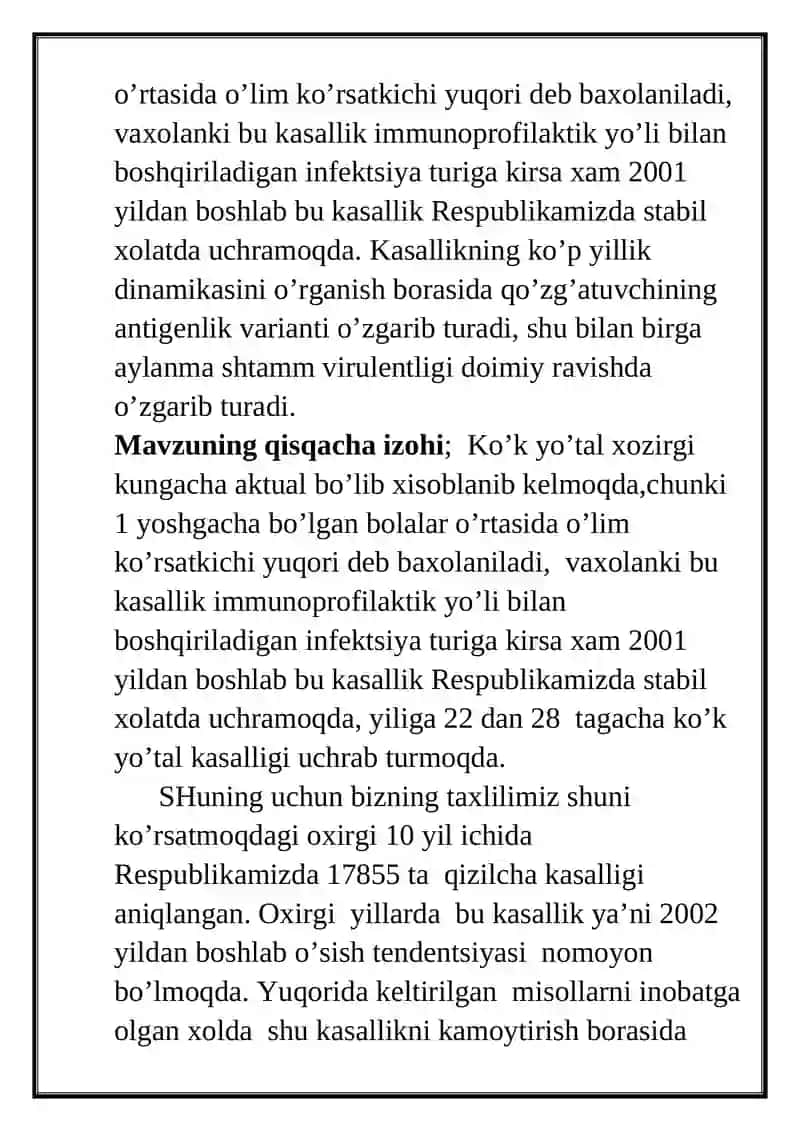 Ko'k yo'tal kasalligi 2