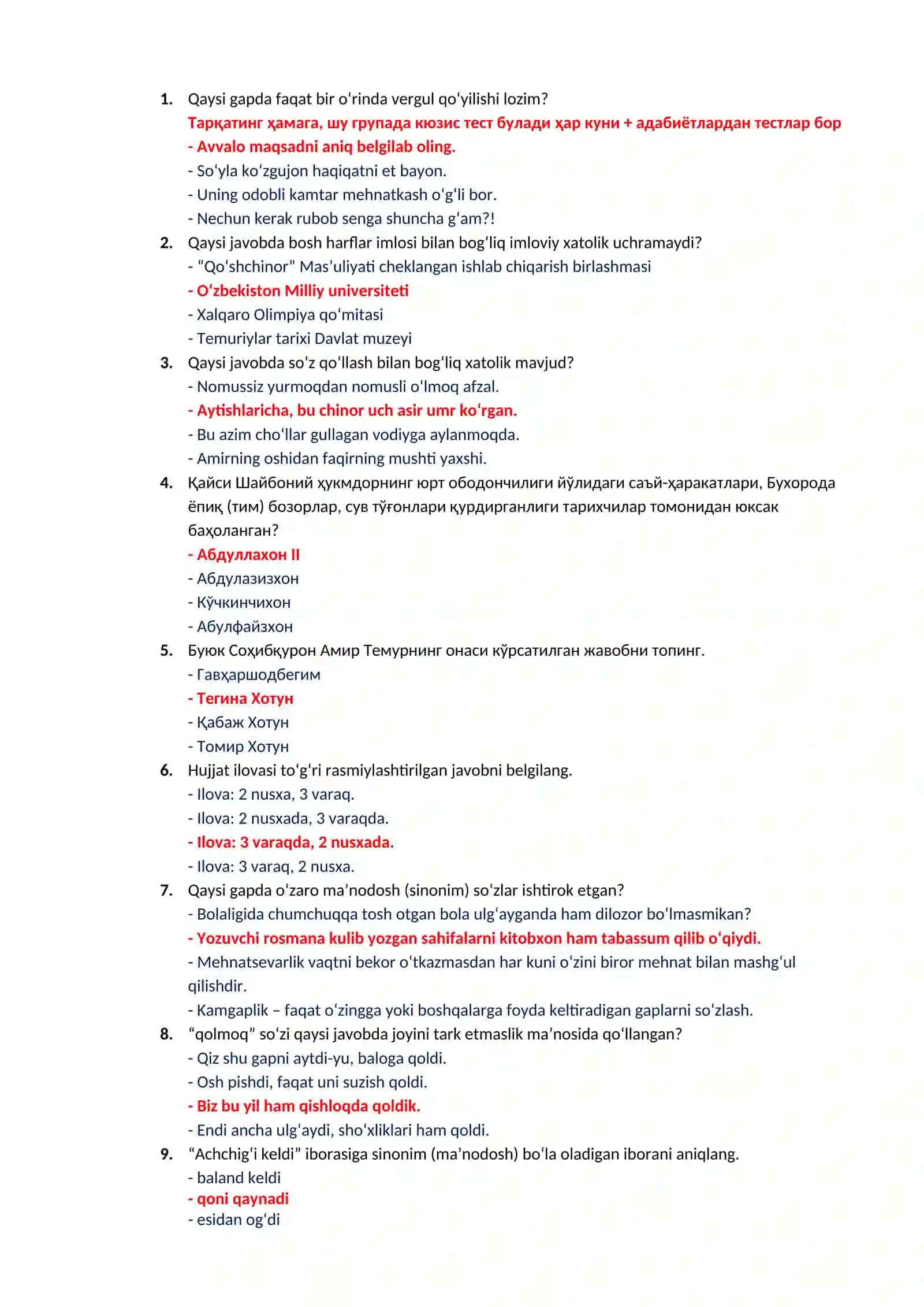 Davlat tili testlar  va javoblari 2