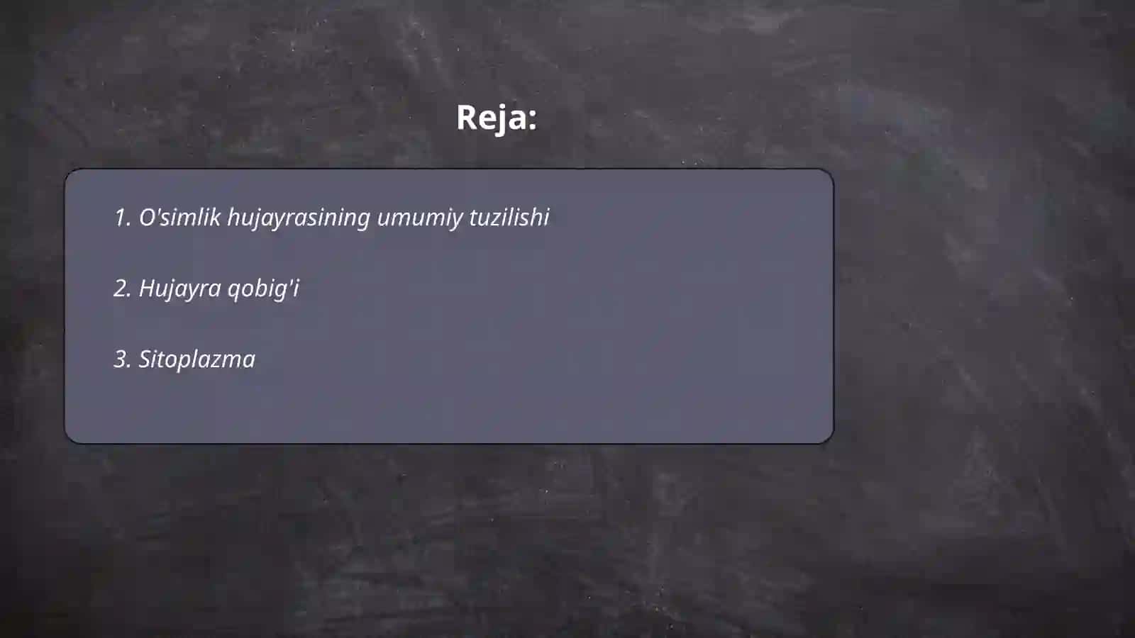 O'simlik hujayrasining tuzilishi 2