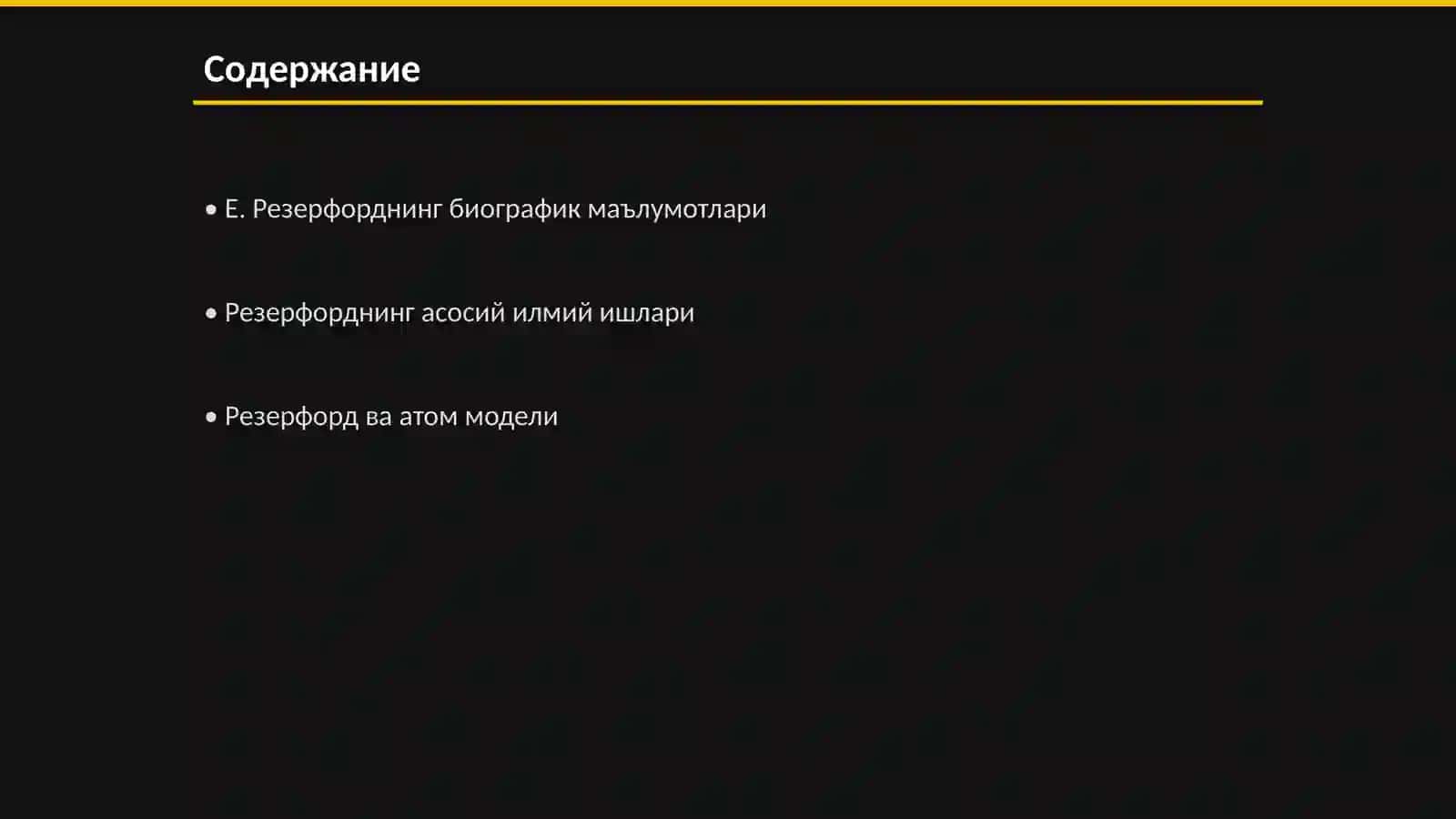 Резерфорд ва атом модели 2