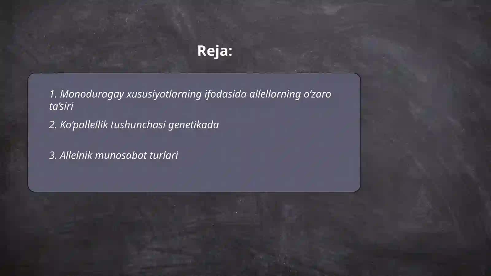 Monoduragay chatishtirish 2