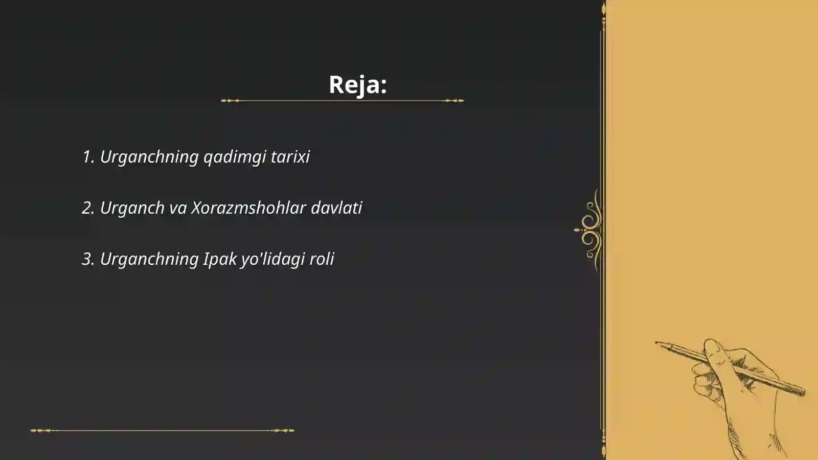 Urganch tarixi 2