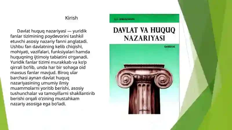 Davlat huquq nazariyasi 2