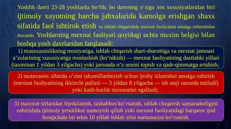Yetuklik va keksalik davrining psixologik xususiyatlari 2