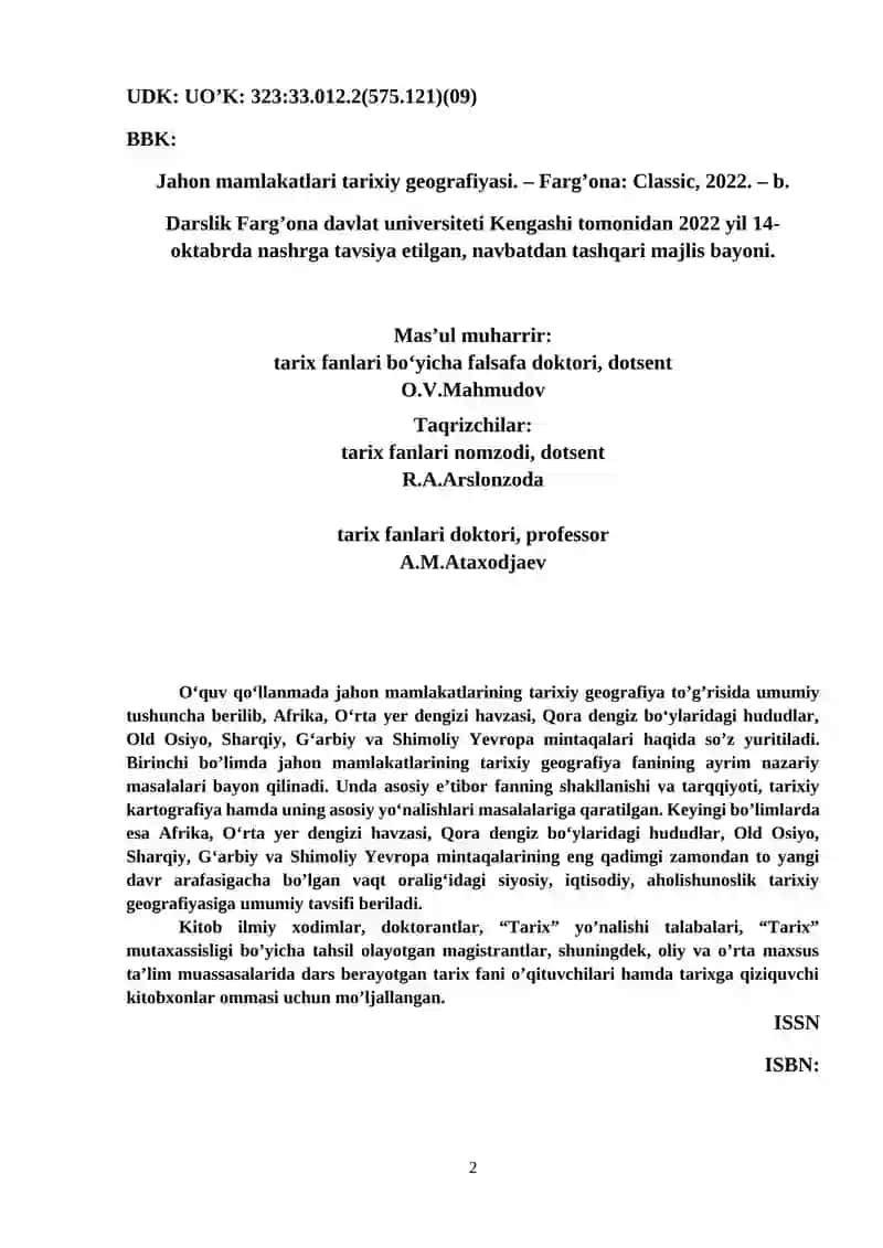 Jahon mamlakatlari tarixiy geografiyasi 2