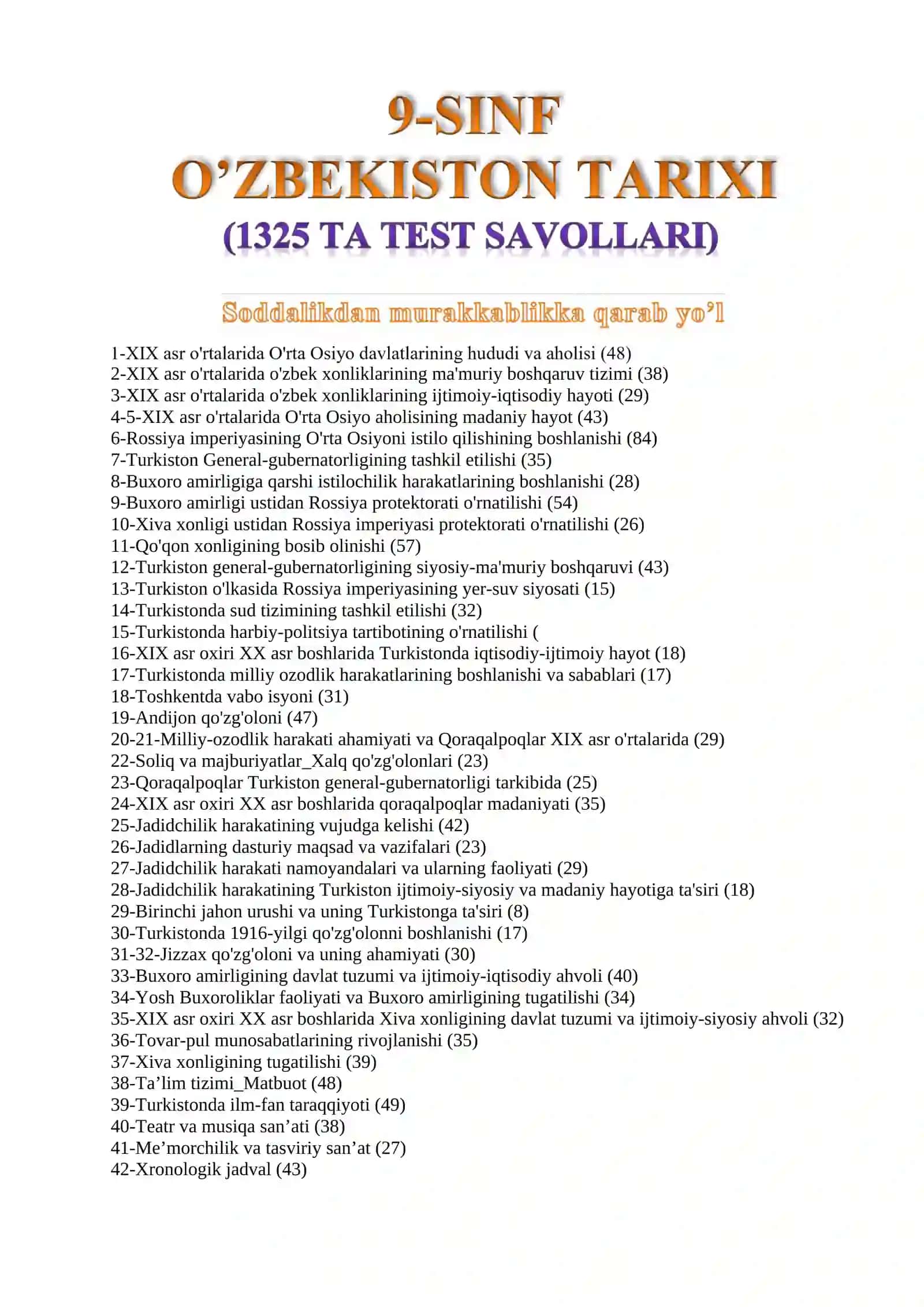 9-sinf O’zbekiston tarixi fanidan mavzulashtirilgan 2