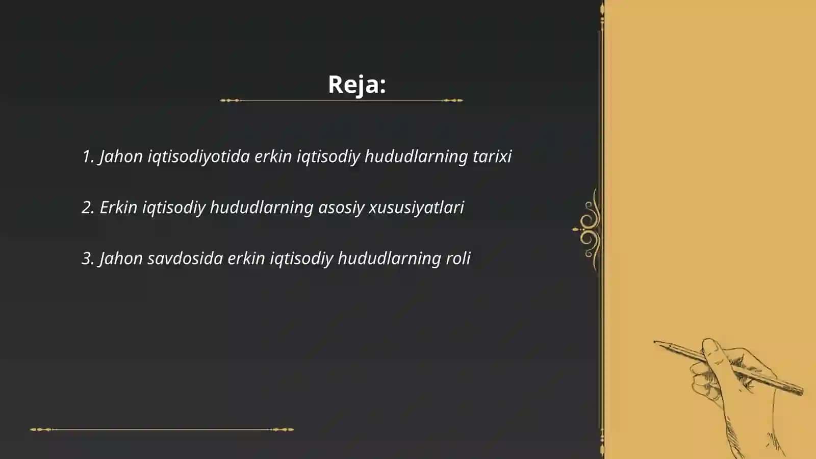 Erkin iqtisodiy hududlar tarixi 2