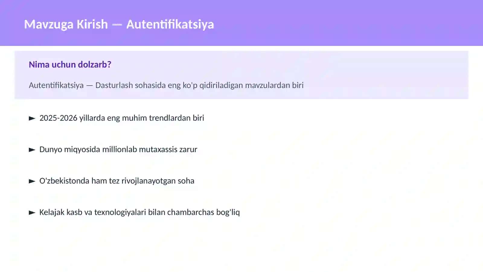 Autentifikatsiya 2