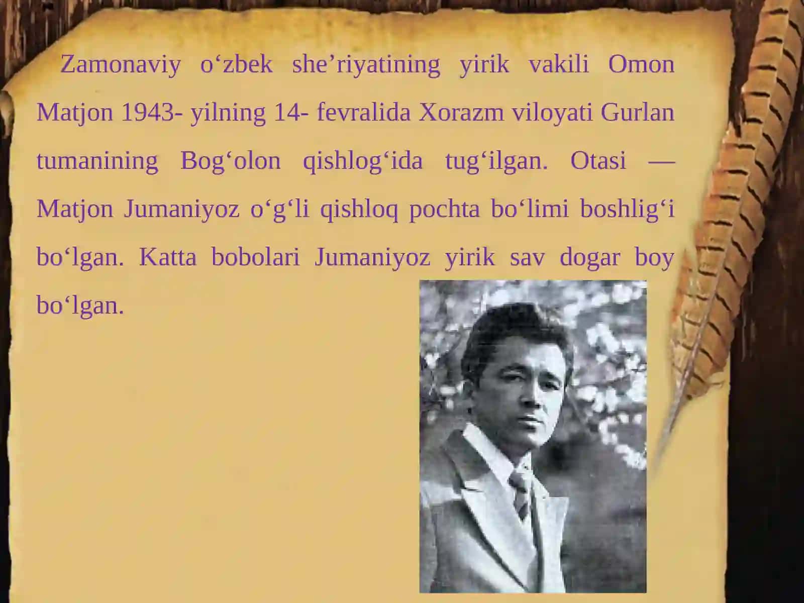 OMON MATJON 2