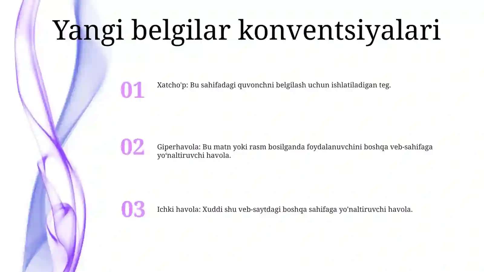 Yangi belgilar konventsiyalari 2