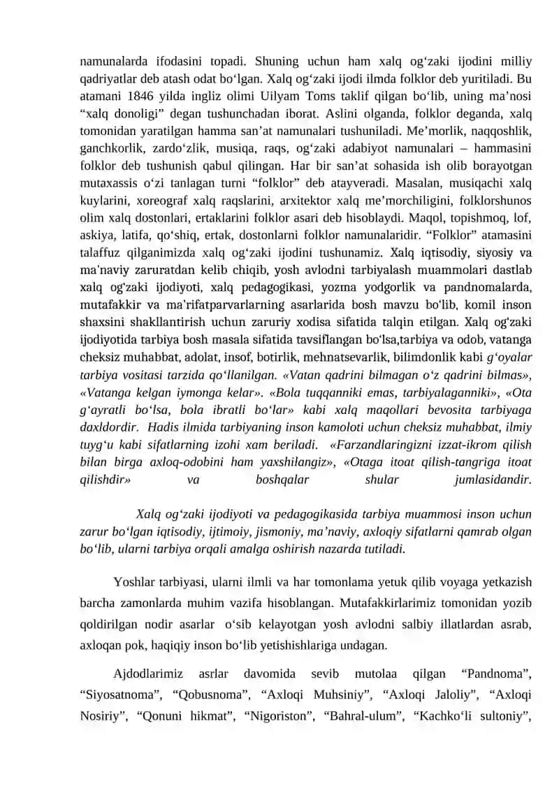Tarbiya Fanini O'qitish 2