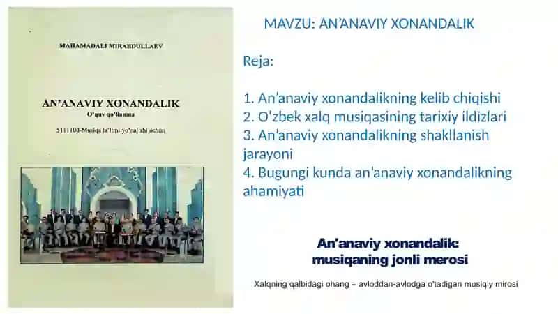 AN’ANAVIY XONANDALIK 2