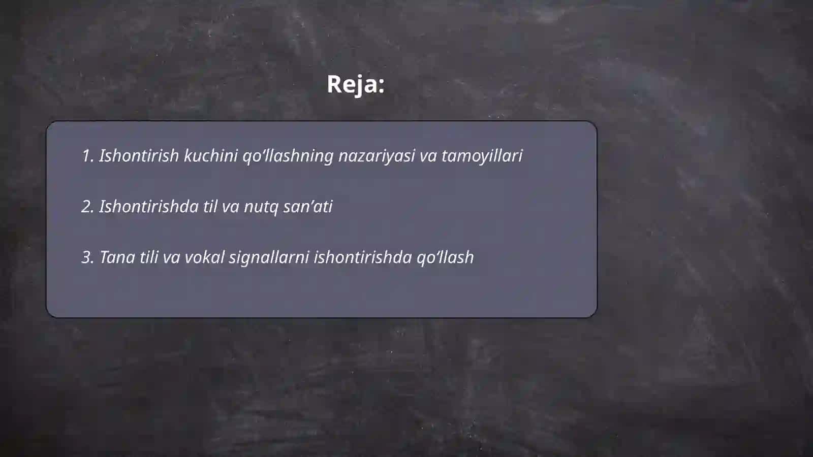 Ishontirish kuchini qoʻllash 2