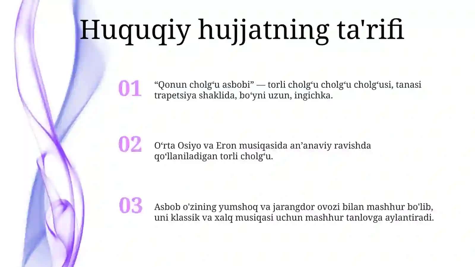Qonun Cholg'U Asbobi 2