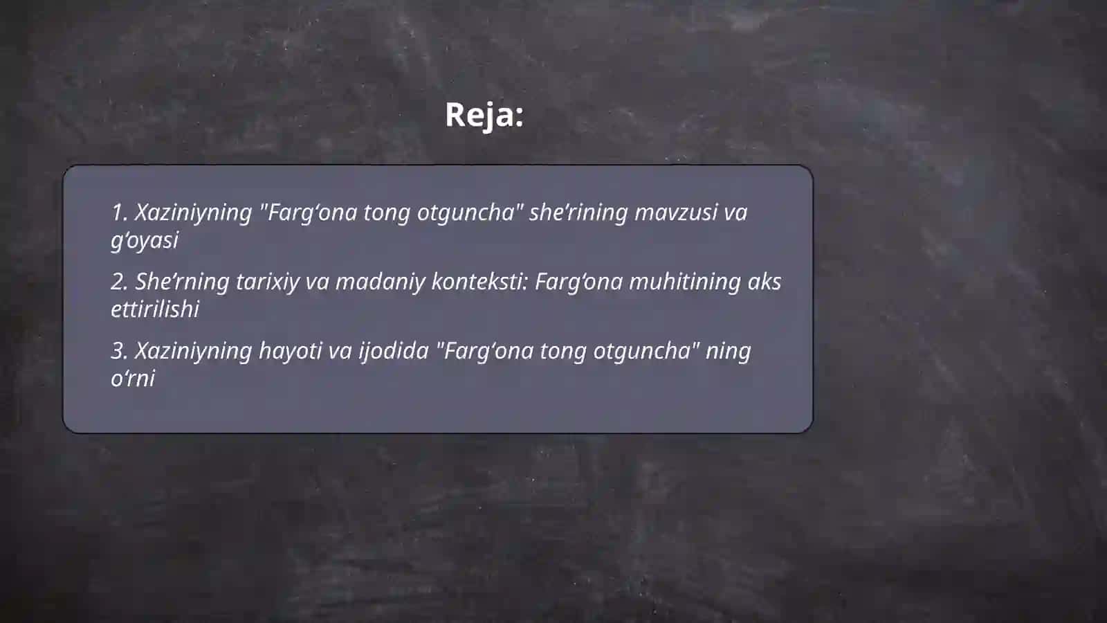 Xaziniy "Fargʻona tong otguncha" 2
