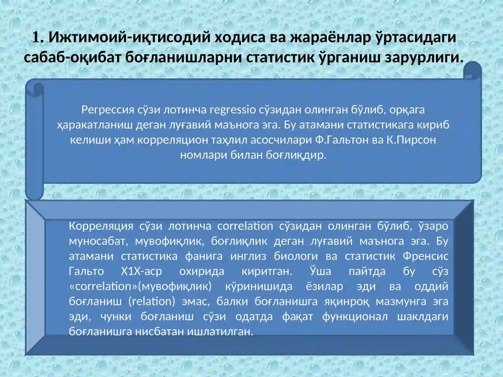 9-Мавзу.Регрессион-корреляцион таҳлил 2