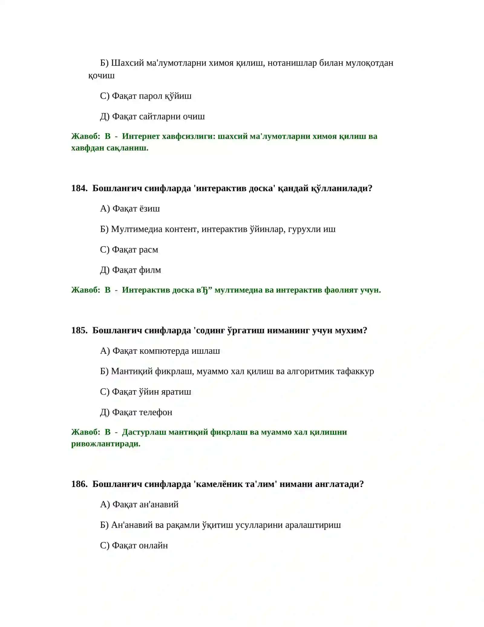 Бошланғич Таълим Ўқитувчиси Тест Синовлари 2