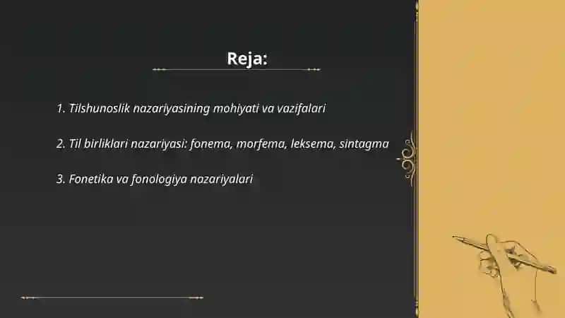Tilshunoslik nazariyasi 2
