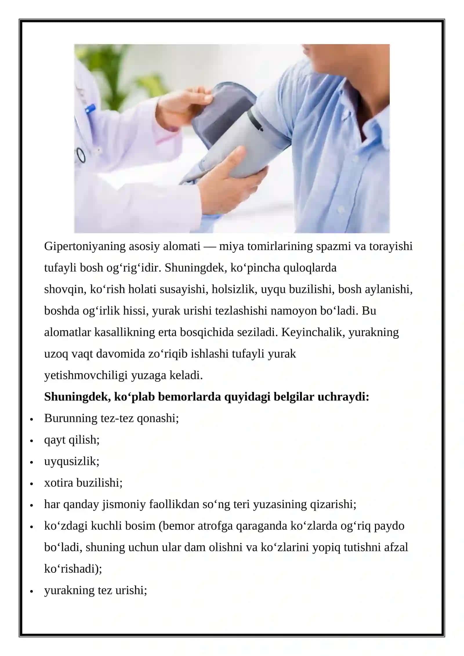 GIPERTONIYA 2