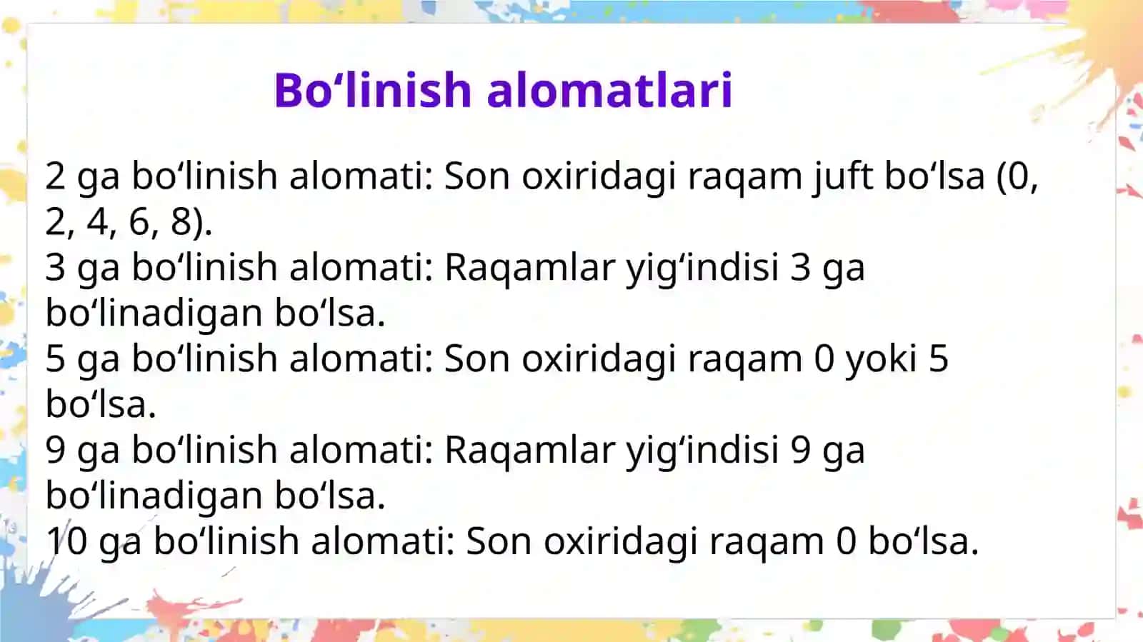Bo‘linish alomatlarining umumiy tushunchasi 2