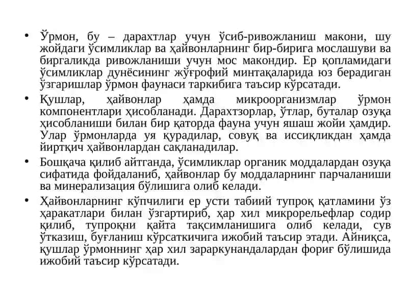 Ўрмон ва хайвонот дунёси 2