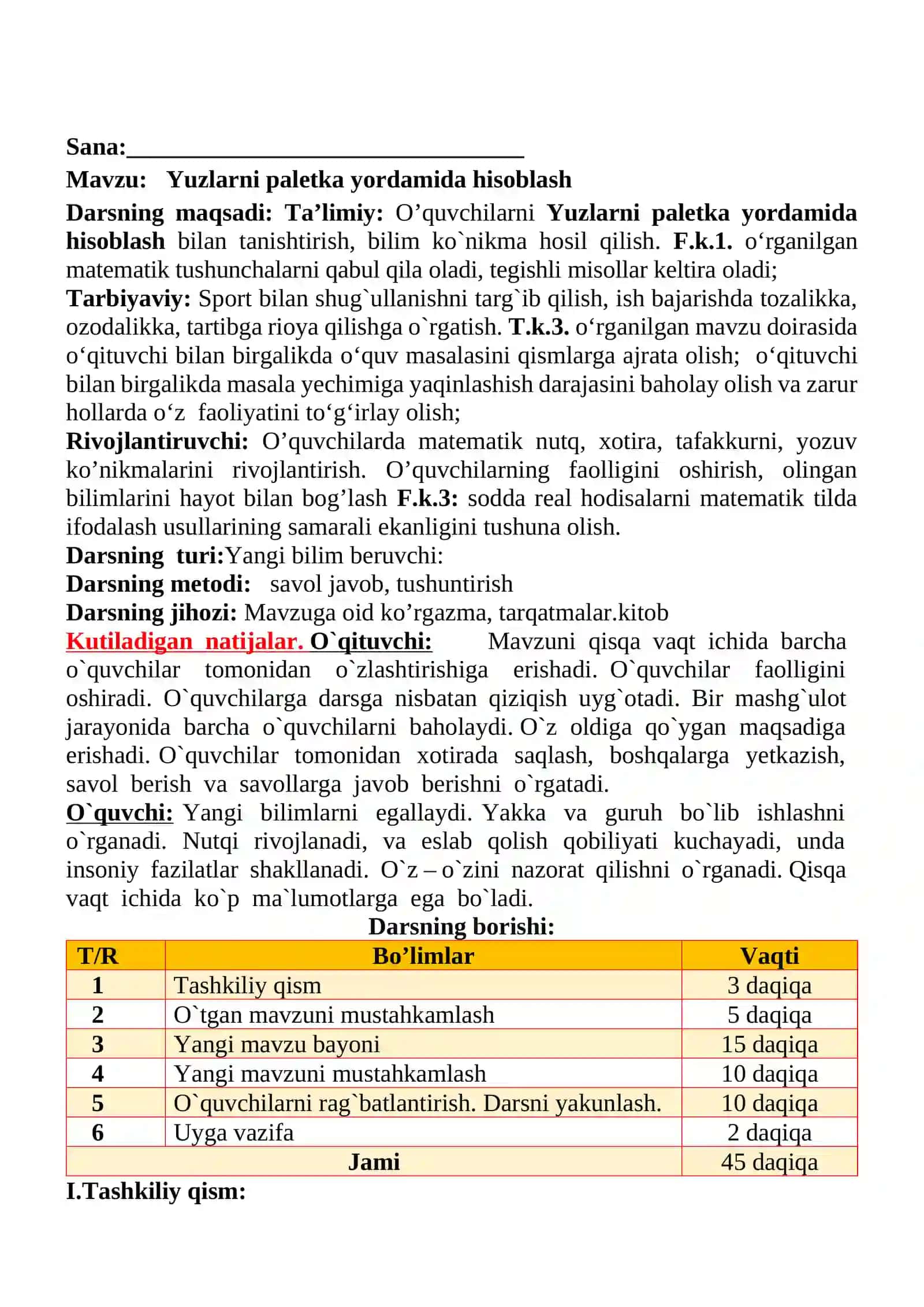 Yuzlarni paletka yordamida hisoblash mavzusida 3-sinf Matematika fanidan dars ishlanmasi 2